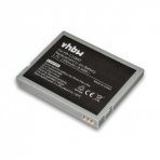 Baterija (akumuliatorius) brūkšninių kodų skaitytuvui Casio IT10 3.7V 2300 mAh