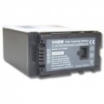 Baterija (akumuliatorius) foto-video kamerai Panasonic VBG6 7.2V 4000 mAh