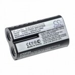 Baterija (akumuliatorius) mobiliai auklei Philips Avent SCD560 PHRHC152M000 2.4V 1500mAh