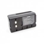 Baterija (akumuliatorius) foto-video kamerai Sony NP-68 NP-77 Sharp JVC 6V 4200mAh