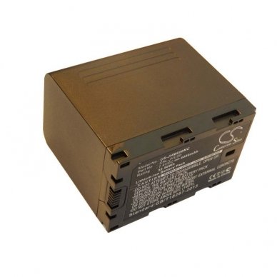 Baterija (akumuliatorius) foto-video kamerai JVC SSL-JVC50 GY-HM200 7.4 V 4400mAh