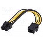 Cable: mains; PCIe 6pin male,PCIe 8pin female; 0.2m AK-CA-07 AKYGA