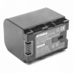 Baterija (akumuliatorius) foto-video kamerai JVC BN-VG121 3.63 V 2670mAh