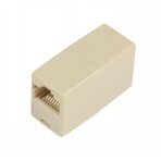 MicroConnect Modular Adapter RJ45, UTP 8P/8C, UTP CONNECTION MPK100 AT-A 8/8 Plugs / Accessories
