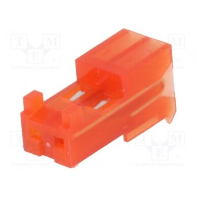 Plug; wire-board; female; PIN: 2; polarized; 2.54mm; IDC; for cable 3-643813-2 TE Connectivity 1