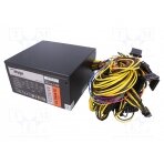 Power supply: computer; ATX; 1.25kW; Application: Bitcoin Miner AK-U4-1250 AKYGA