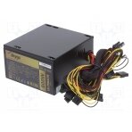 Power supply: computer; ATX; 800W; Ultimate; Features: fan 12cm AK-U4-800 AKYGA