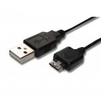 USB duomenų kabelis LG KG800, Chocolate