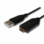 USB kabelis Samsung SUC-C4