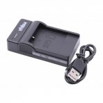 Kroviklis foto-video kamerai micro USB Casio NP-40