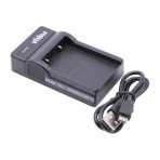 Kroviklis foto-video kamerai micro USB Nikon EN-EL5