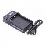 Kroviklis foto-video kamerai micro USB Olympus PS-BLS1, BLS-5, Fuji NP-140