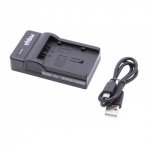 Kroviklis foto-video kamerai micro USB Panasonic CGA-DU07, VW-VBG130