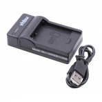 Kroviklis foto-video kamerai micro USB Panasonic DMW-BCK7e