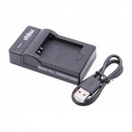 Kroviklis foto-video kamerai micro USB Panasonic DMW-BCN10
