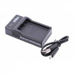 Kroviklis foto-video kamerai micro USB Panasonic DMW-BLD10E
