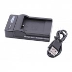 Kroviklis foto-video kamerai micro USB Sony NP-BN1, Casio NP-120